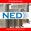 Аналоги теплообменников для вентиляционных установок NED